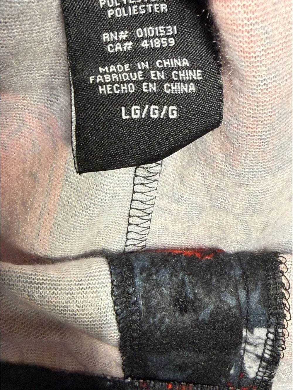 Star Wars Themed Polyester Lounge Pants Size Large
